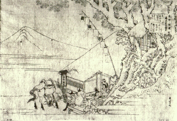 hokusai-eurv-up.jpg