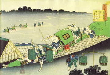 hokusai-newe-up.jpg